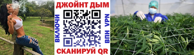 Купить наркотик Валдай Гашиш СОЛЬ Меф мяу мяу Кокаин
