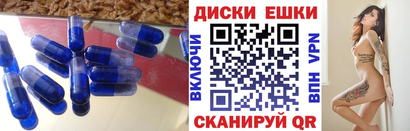 Экстази 99%  хочу наркоту  Валдай 