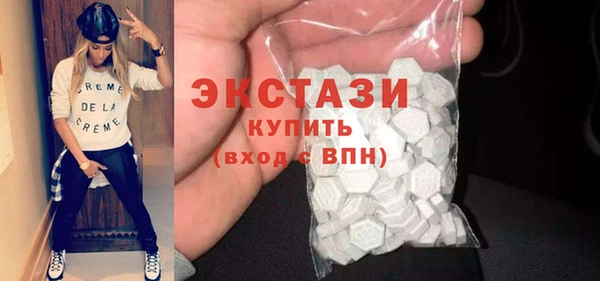 спайс Баксан