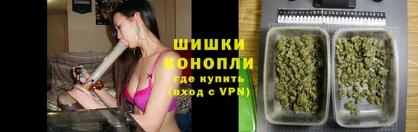 марки nbome Балабаново