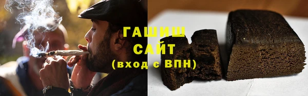 спайс Баксан