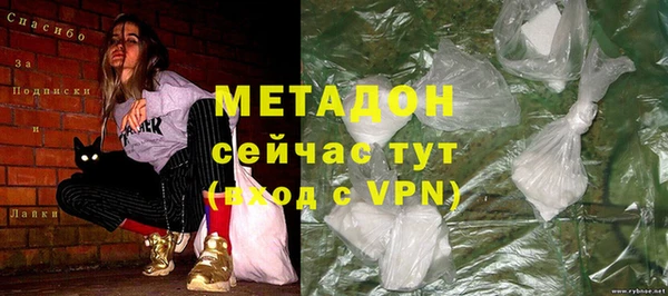 спайс Баксан