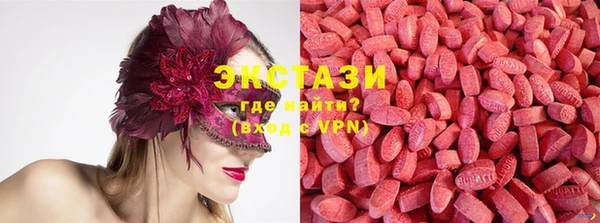 марки nbome Балабаново
