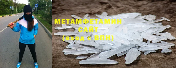 спайс Баксан