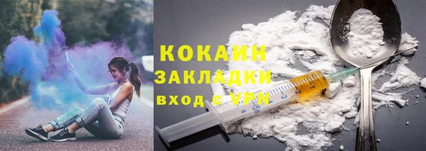 спайс Баксан