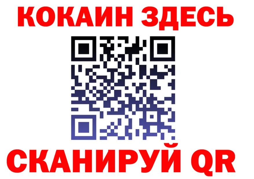 МЕФ 4 MMC маркетплейс мориарти OMG Валдай