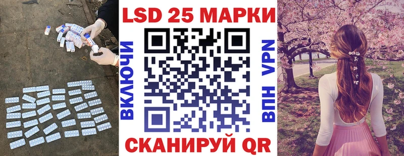 ЛСД экстази ecstasy  Валдай 